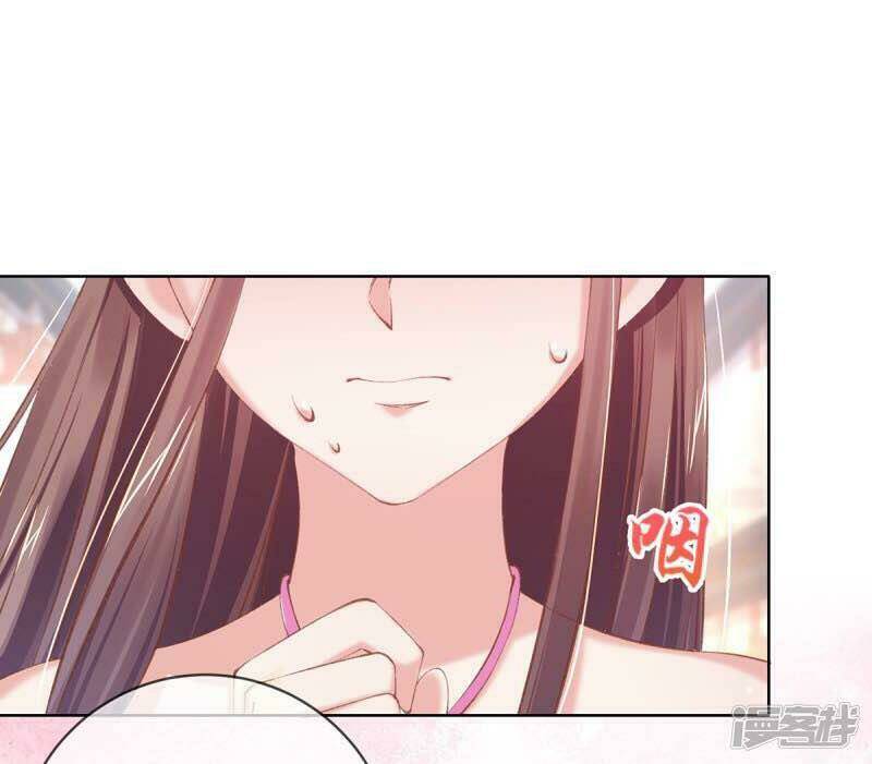 thị huyết y phi chapter 52 6