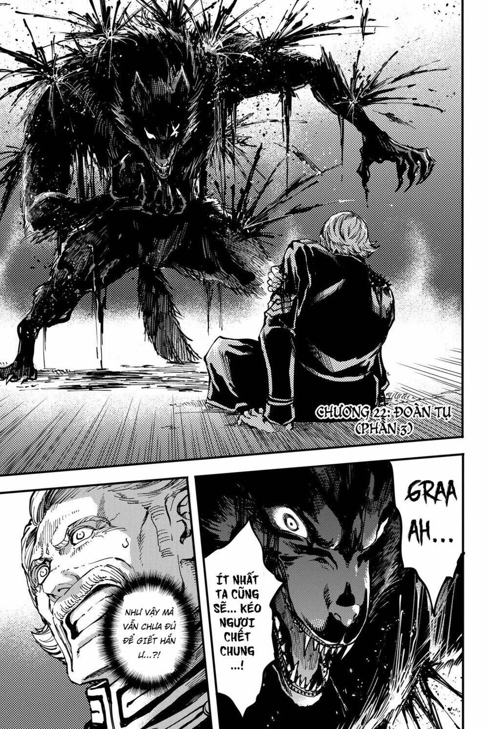 the abandoned sacred beasts chapter 22 3