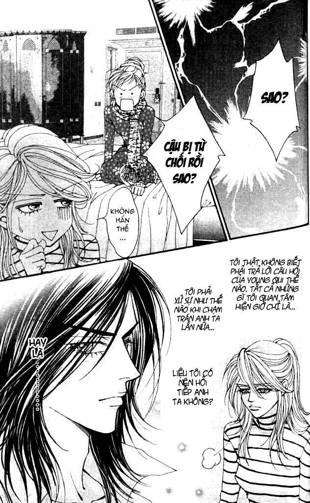 the one chapter 60 17