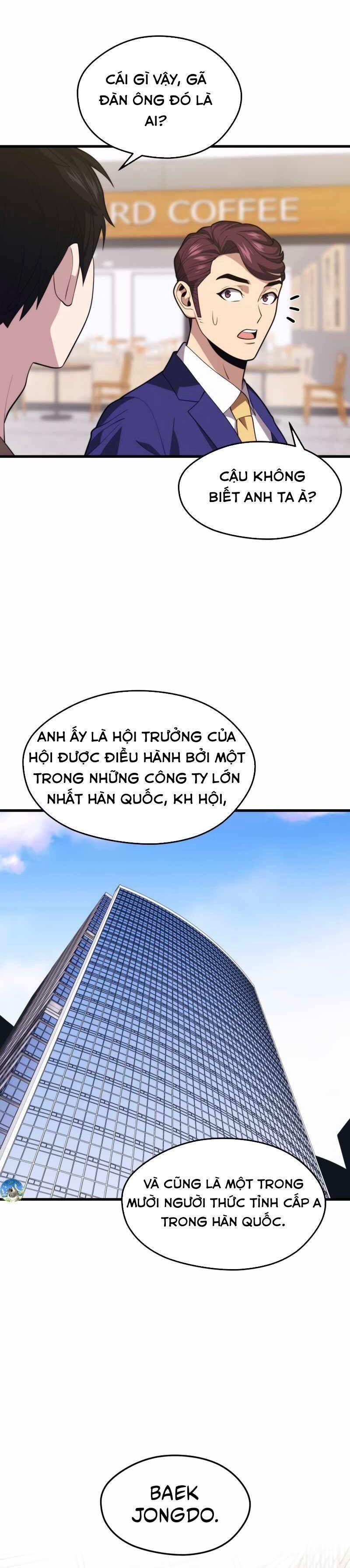 linh hồn ở nhà ga seoul chapter 43 33