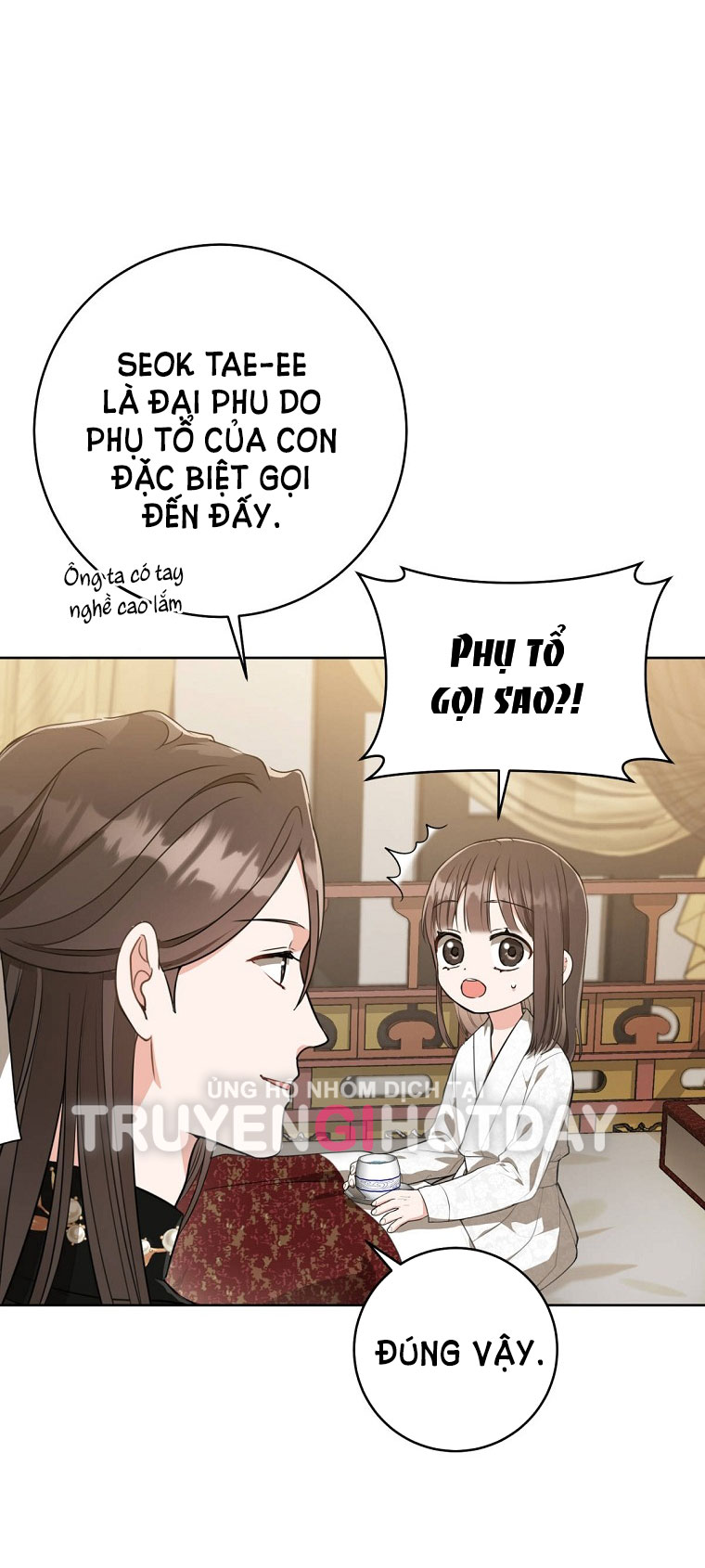 trở thành đứa cháu gái bị ghẻ lạnh trong gia tộc võ giả hùng mạnh chapter 7.2 5