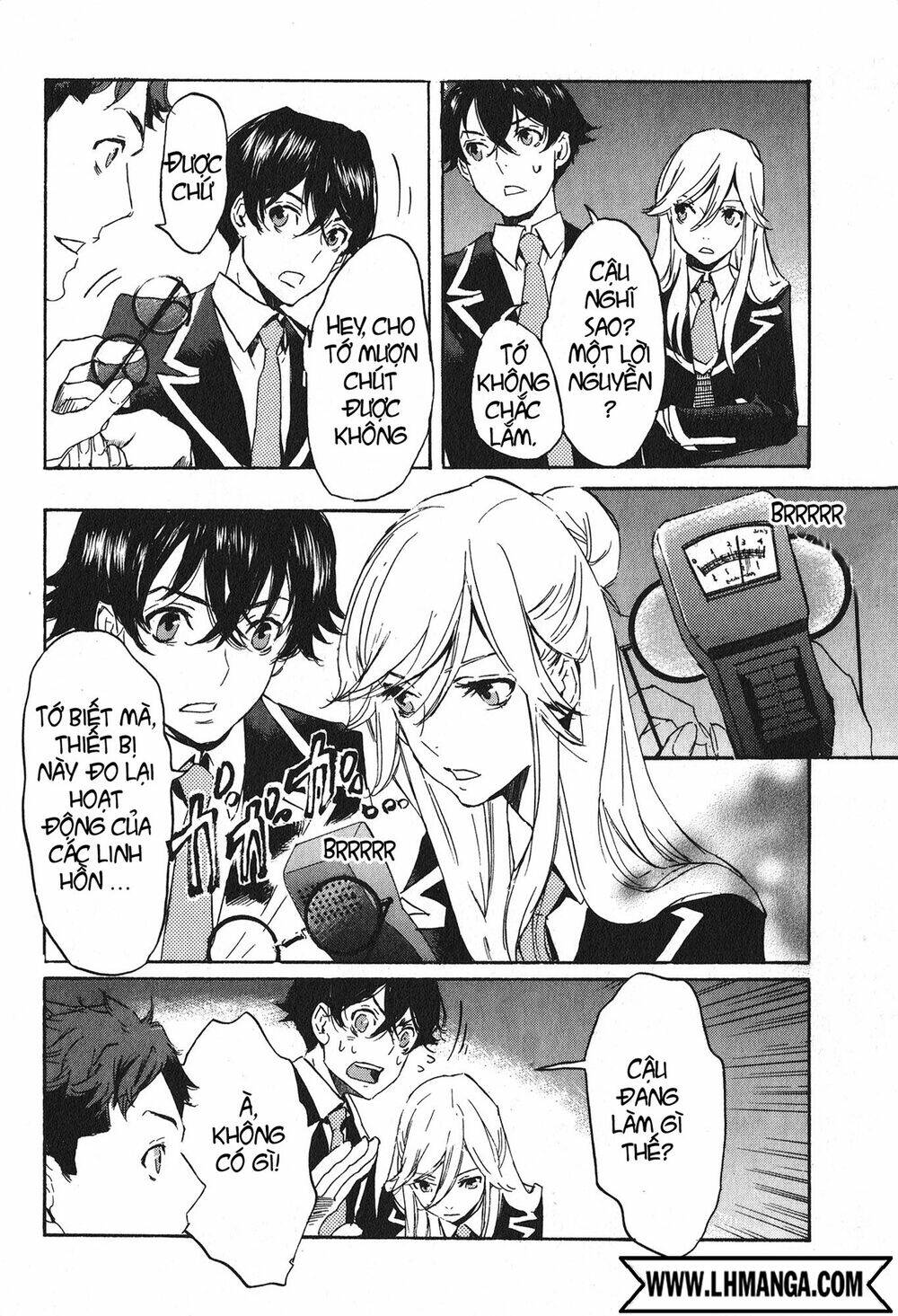 totsugami chapter 13 15