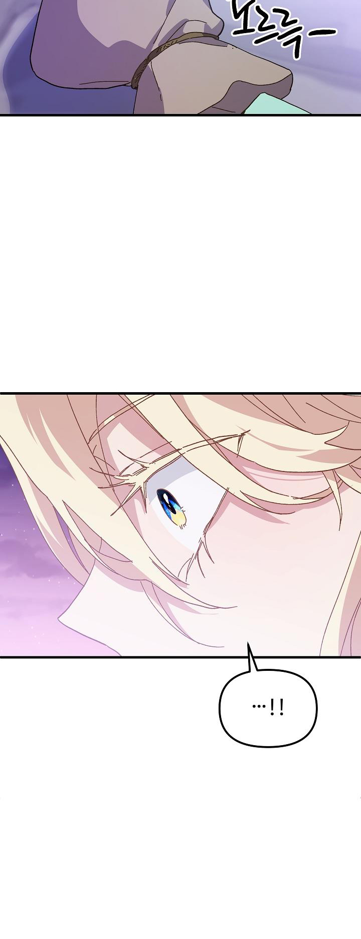 công chúa vờ như điên chapter 20 43