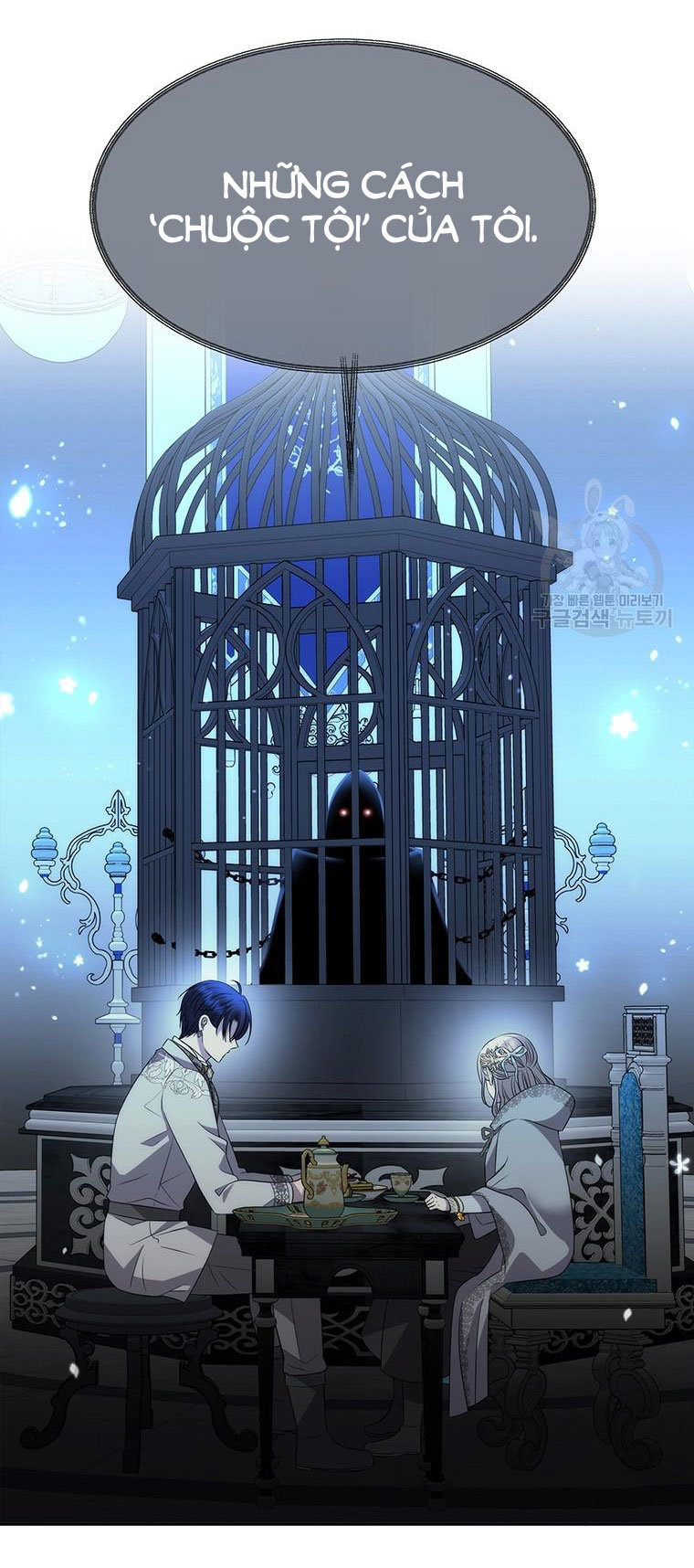 năm môn đệ của charlotte chapter 191.2 25