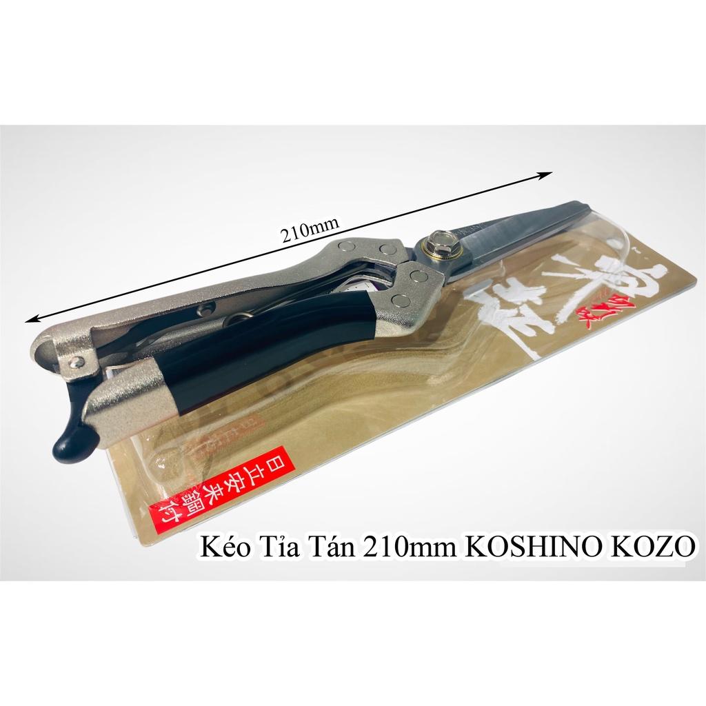 Kéo Cắt Cành - Tỉa Tán Kiểu B KOSHINO KOZO Nhật Bản 200mm | Cán Hợp Kim, Lưỡi Thép Yasugi - Tsubamesanjo Japan Shop