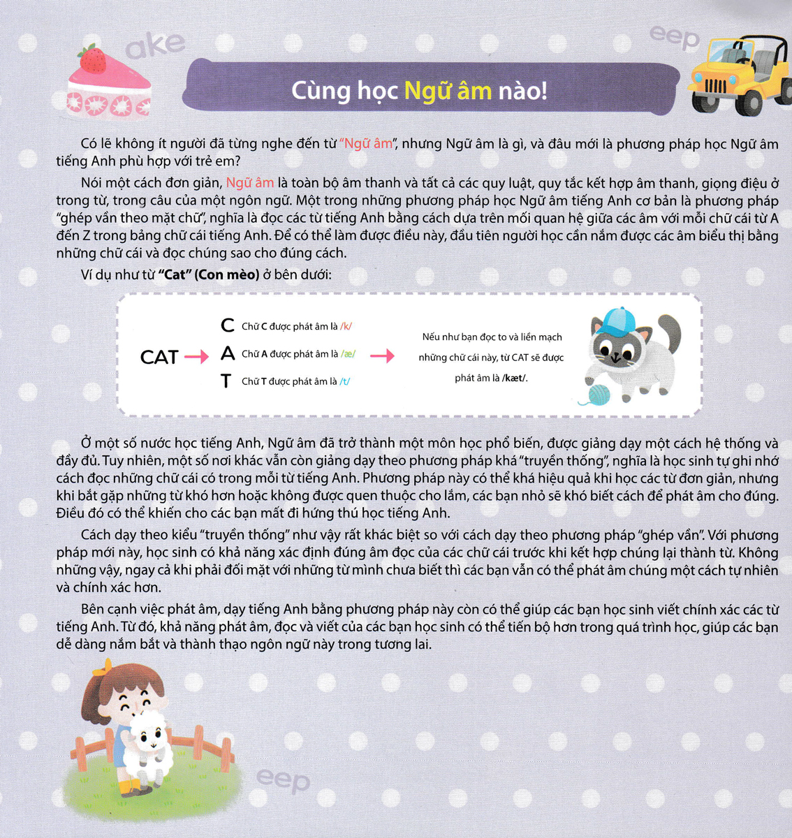 CÙNG CON HỌC NGỮ ÂM TIẾNG ANH QUA 3 CẤP ĐỘ - NGUYÊN ÂM DÀI - CẤP ĐỘ 1_DTI