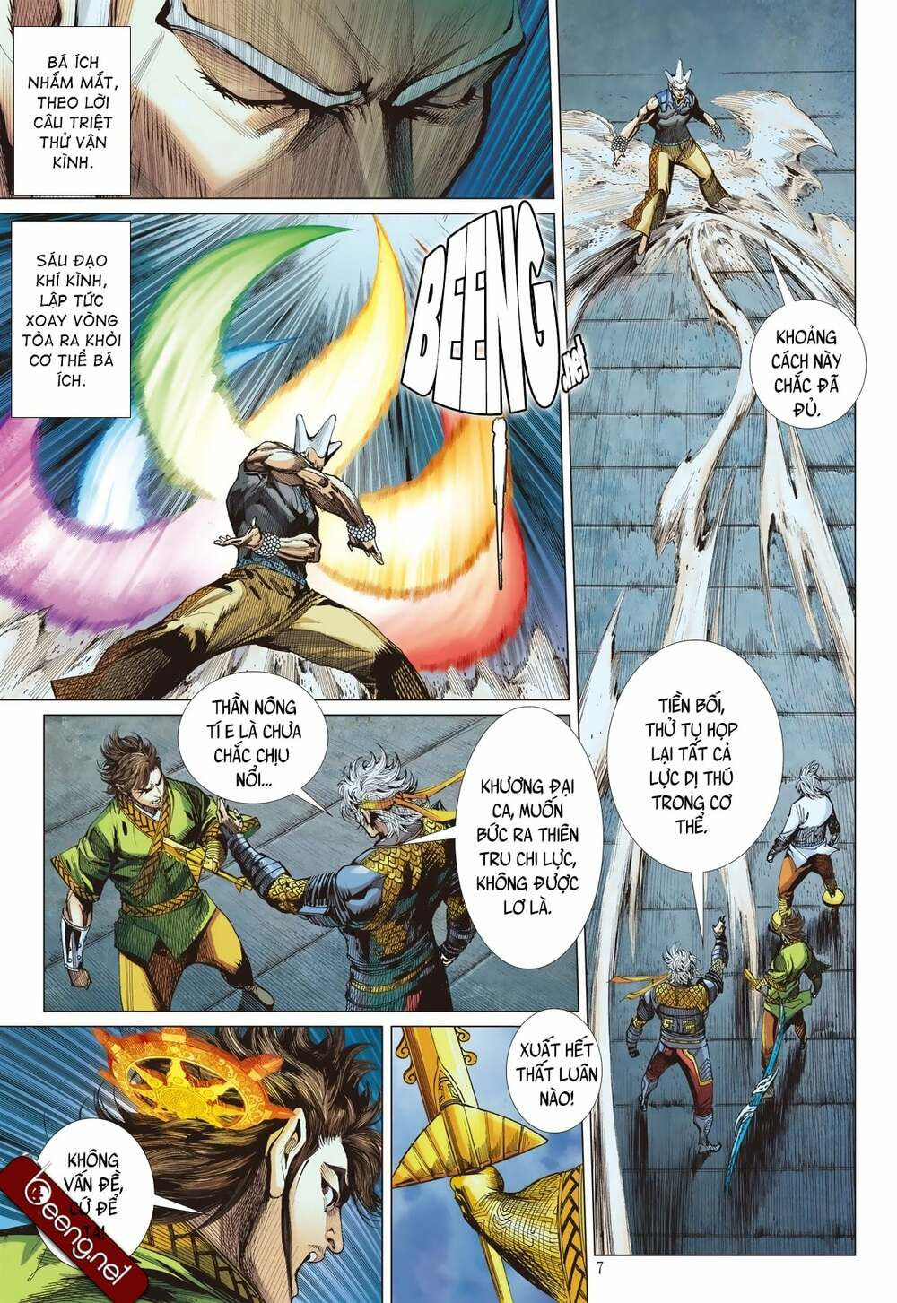 sơn hải kinh truyện chapter 204 7