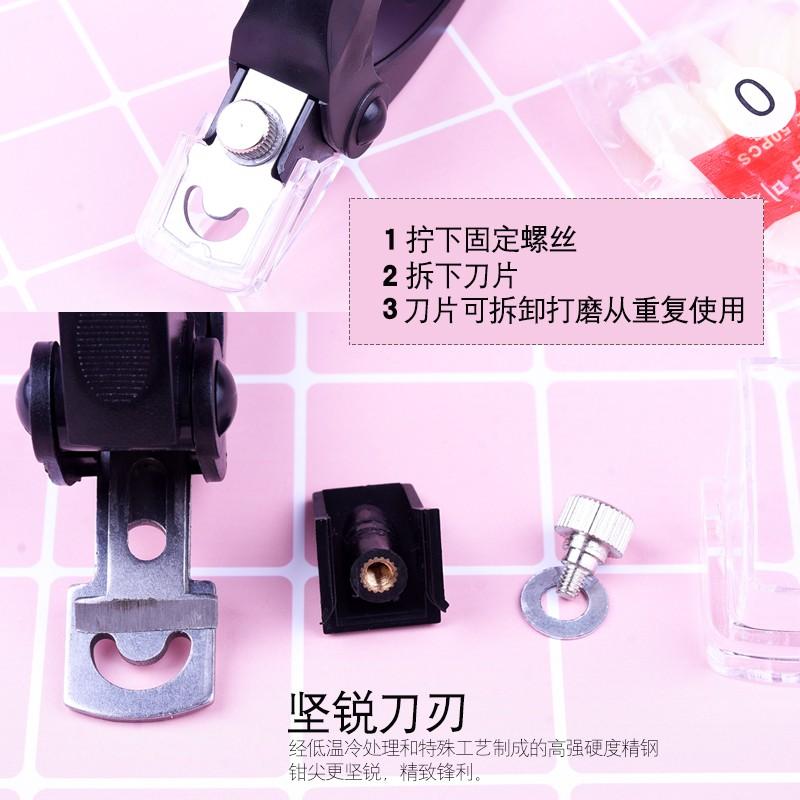 Dụng Cụ Cắt Móng Giả Dễ Dàng