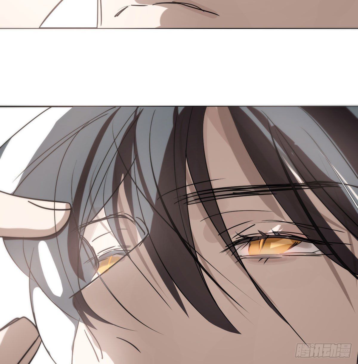 Bắt Lấy Ngao Ngao chapter 171 - Trang 31