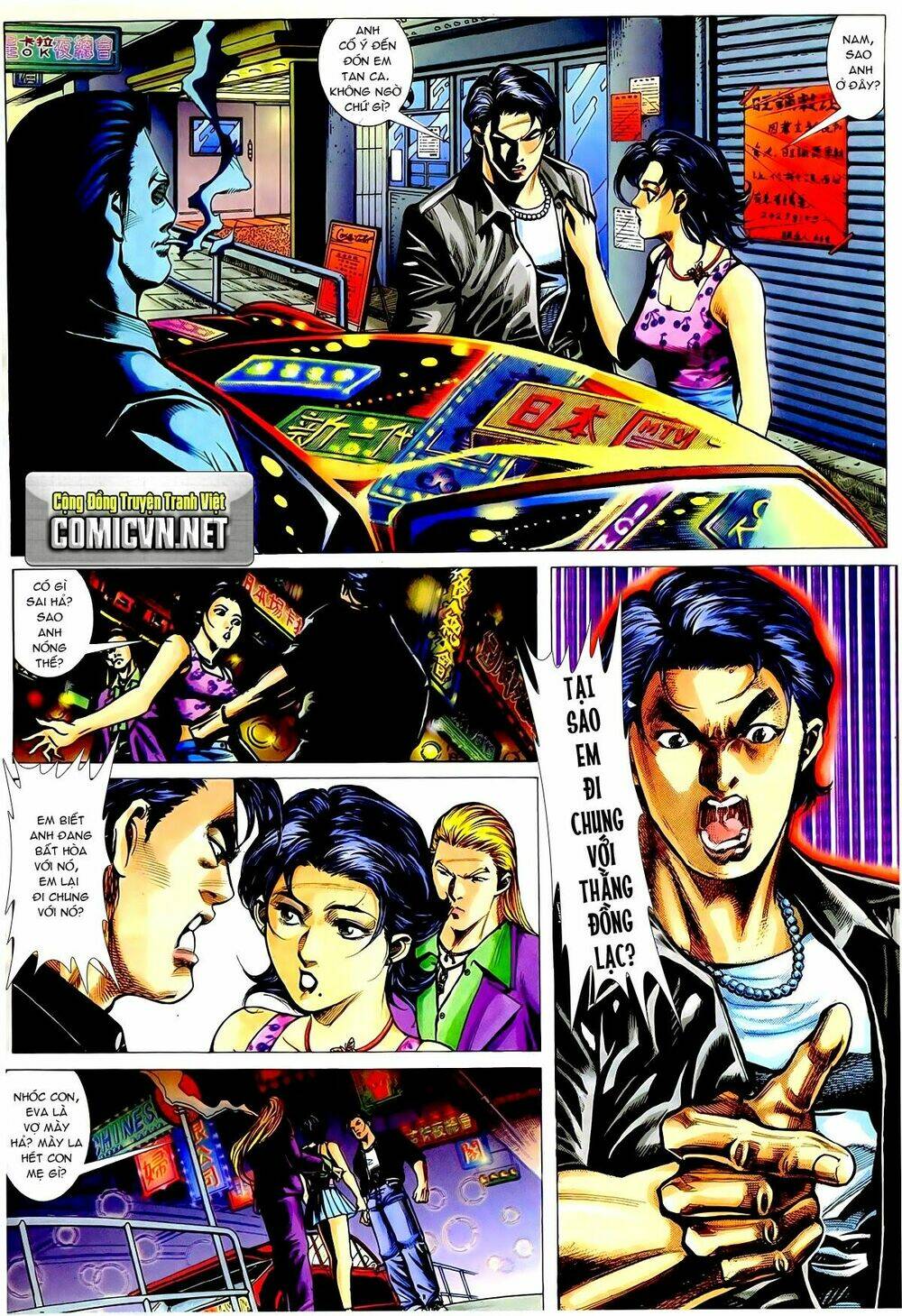 thiếu niên trần hạo nam chapter 21 12