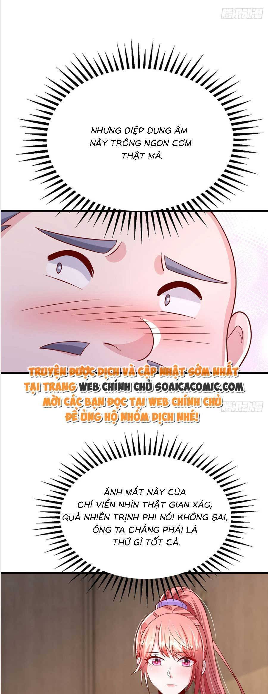 đại lão gọi tôi tiểu tổ tông chapter 167 4