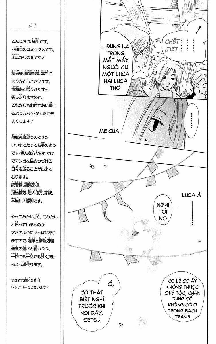 hiiro no isu chapter 7 20