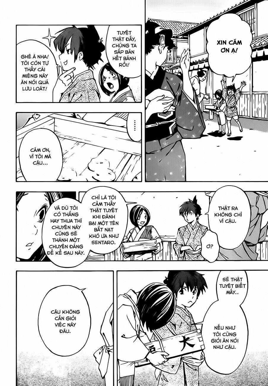 te to kuchi chapter 0 14