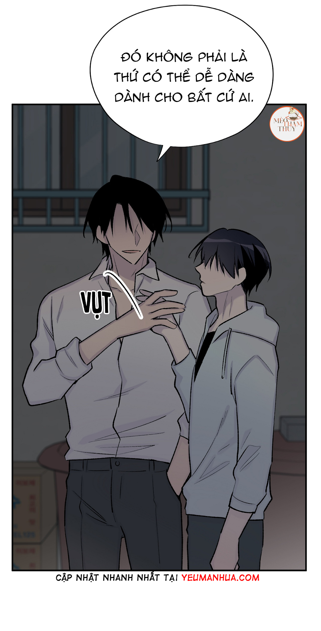 đừng viết nữa, tác giả thân mến! chapter 24 6