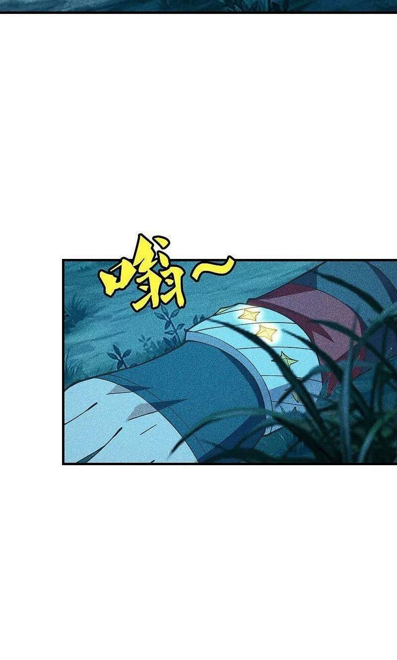 tiên võ đế tôn chapter 169 32