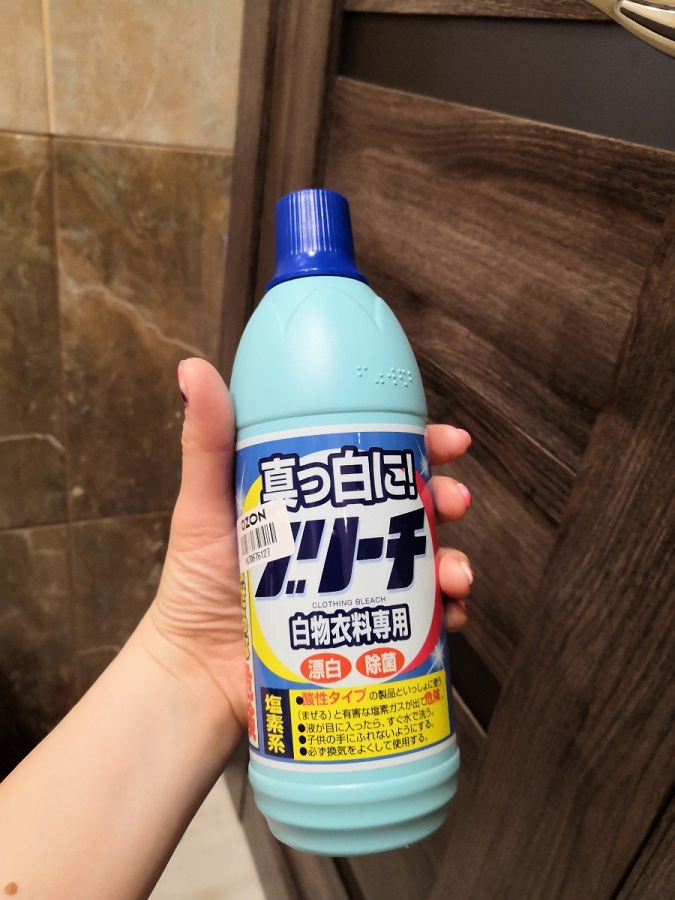 Combo Nước Tẩy Quần Áo Rocket + Thanh Xà phòng Giặt Cổ Áo, Tay Áo hàng nội Địa Nhật Bản