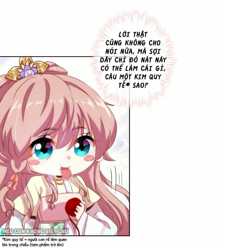 ồ, sủng phi đại nhân của ta chapter 15 14