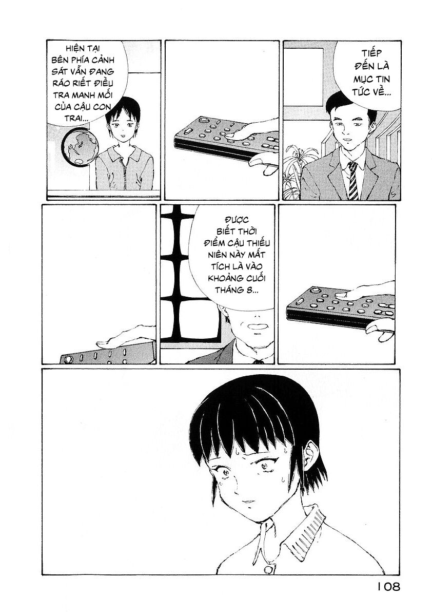 narutaru chapter 17 8