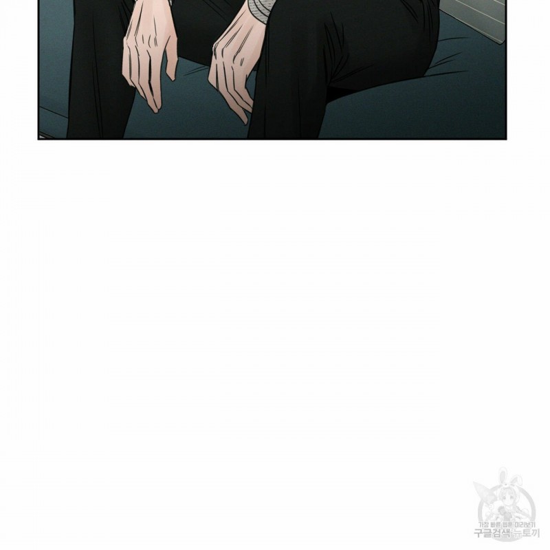 dù anh không yêu em chapter 12 43