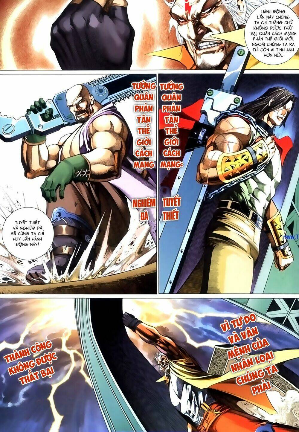 phong vân thần võ ký chapter 37.5 6