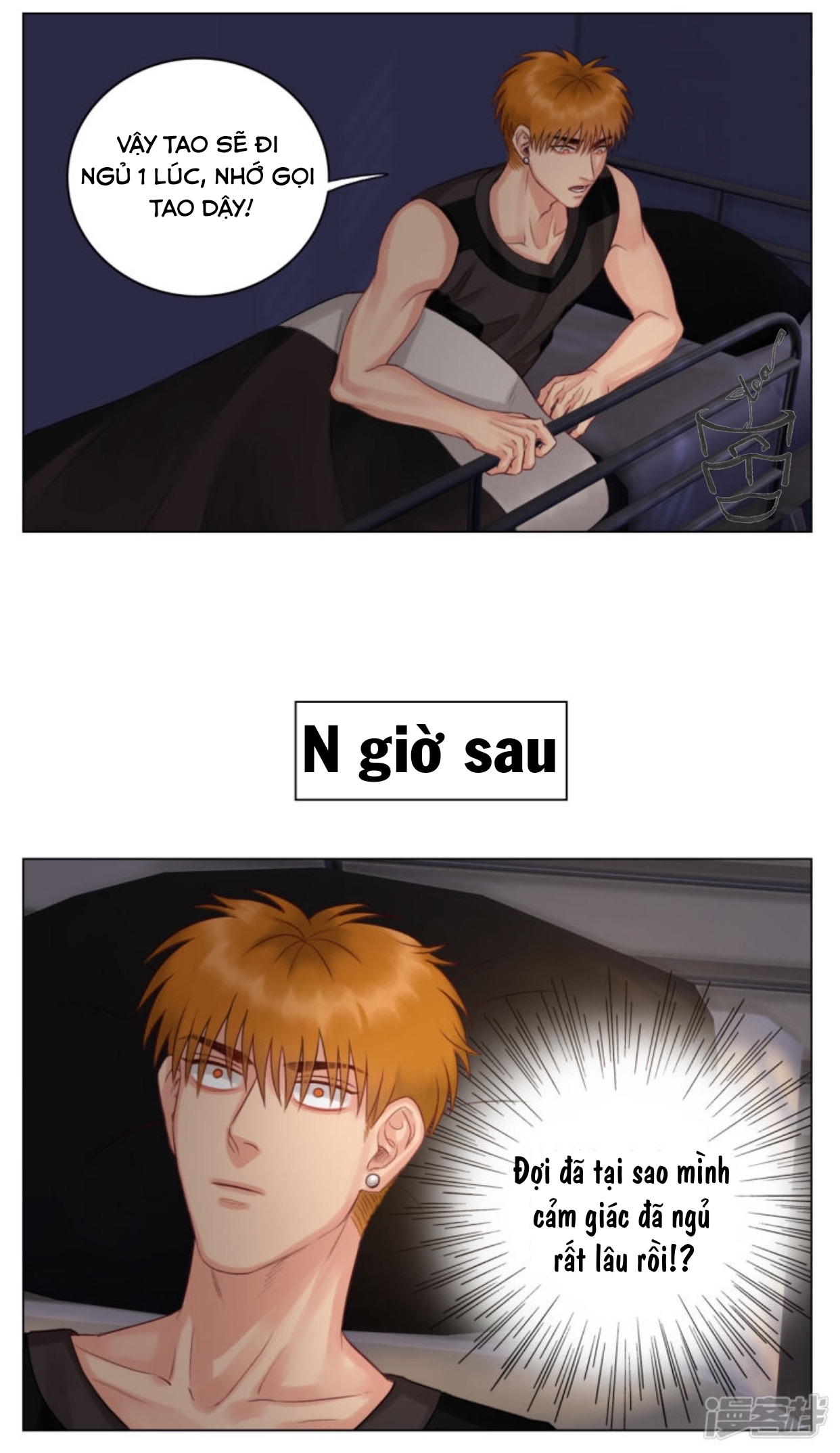 ký túc xá nam phòng 303 chapter 6 6