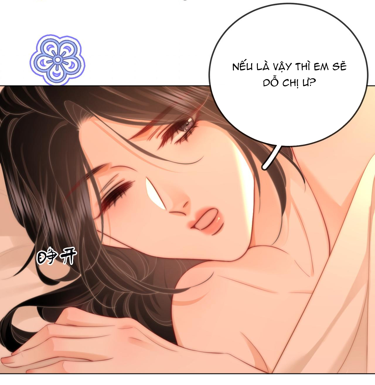 cố tiểu thư và khúc tiểu thư chapter 92 28