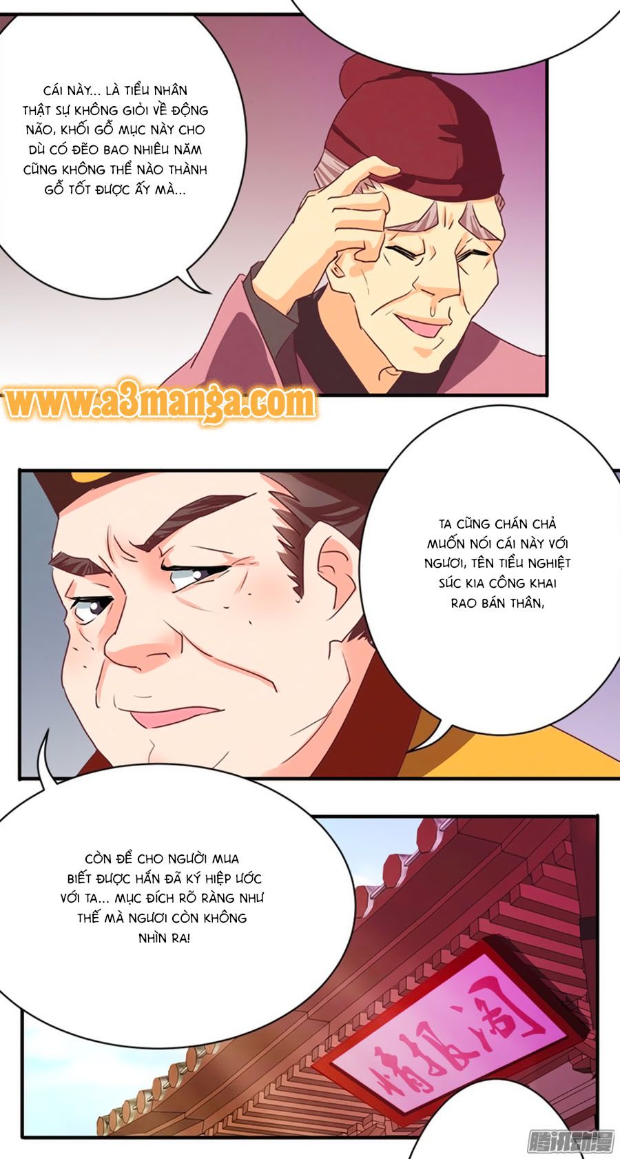 tú thiết chi thư chapter 41 4