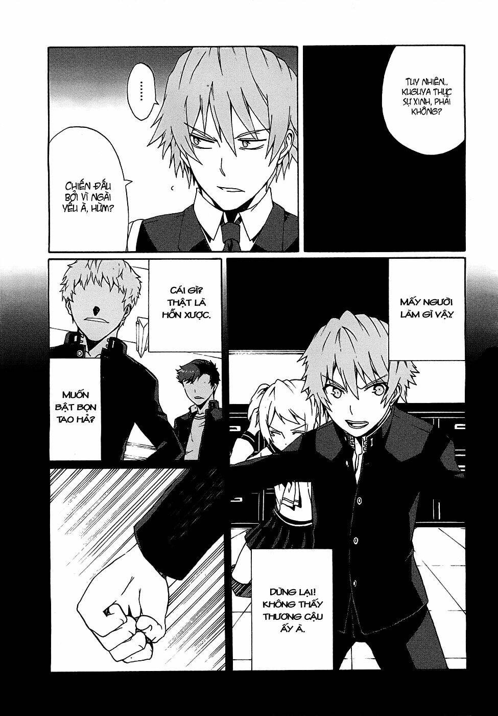 otogi taisen fantasma chapter 2 32