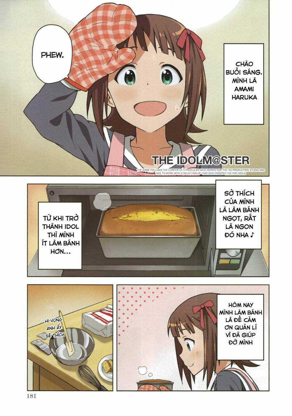 the idolm@ster (mana) chapter 2 3