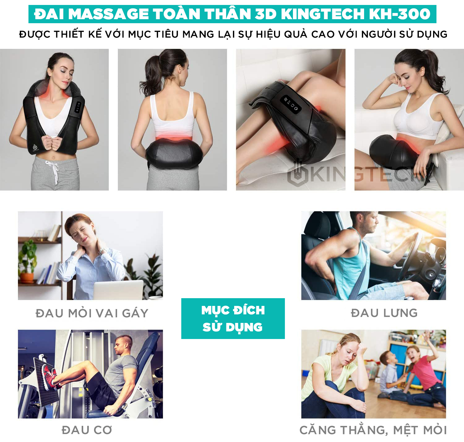 Máy Massage Toàn Thân KINGTECH KH300 - Mát xa Chuyên Sâu Cho Cổ, Vai, Lưng, Chân - Chính Hãng