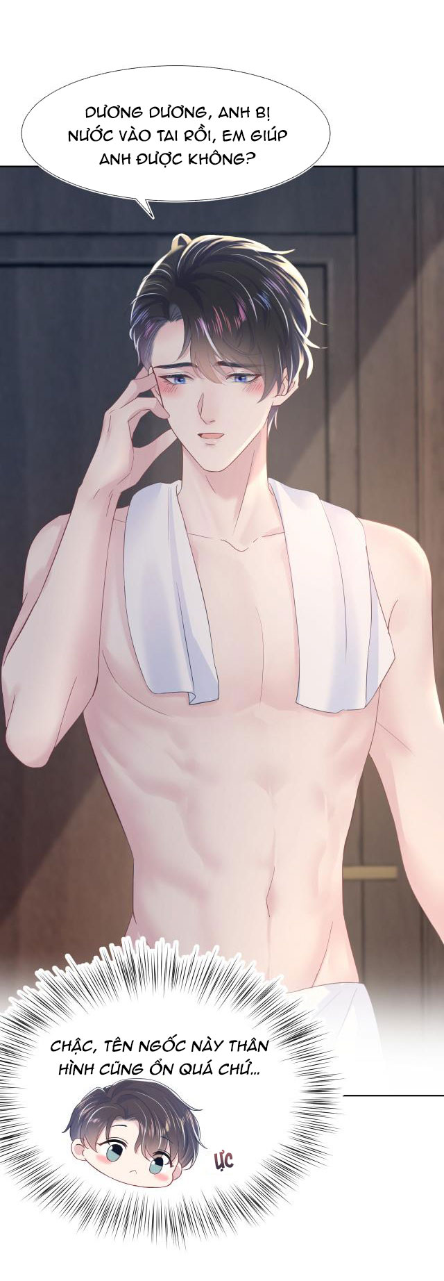 Tuyệt Mỹ Bạch Liên Online Dạy Học chapter 9.1 16