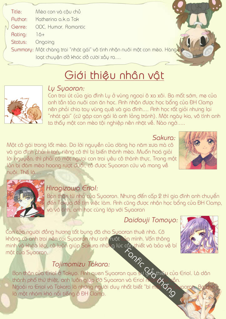 cfc magazine chapter 1 11