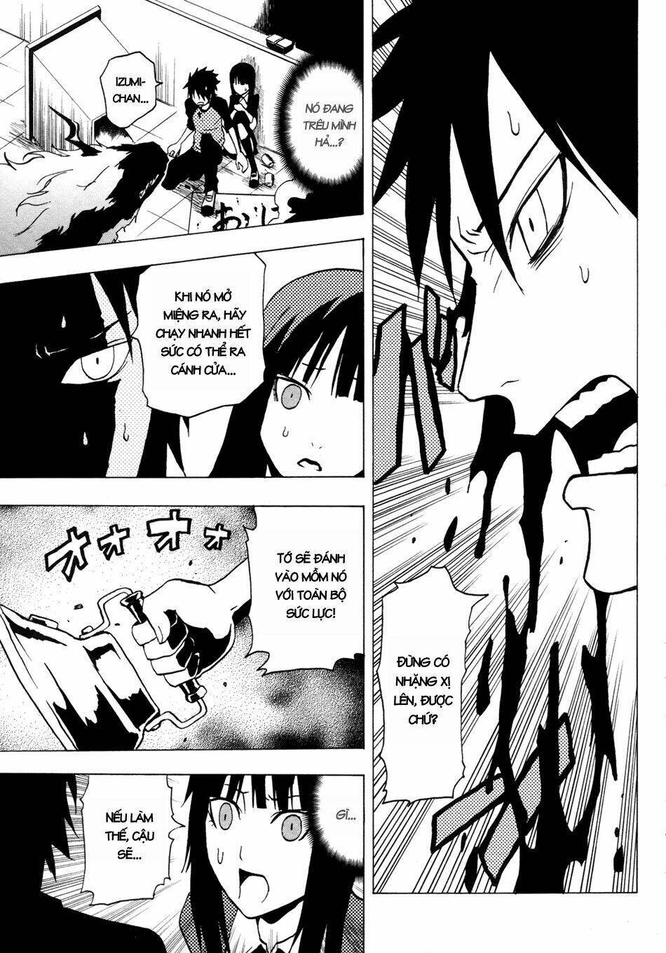 ga-rei chapter 36 22