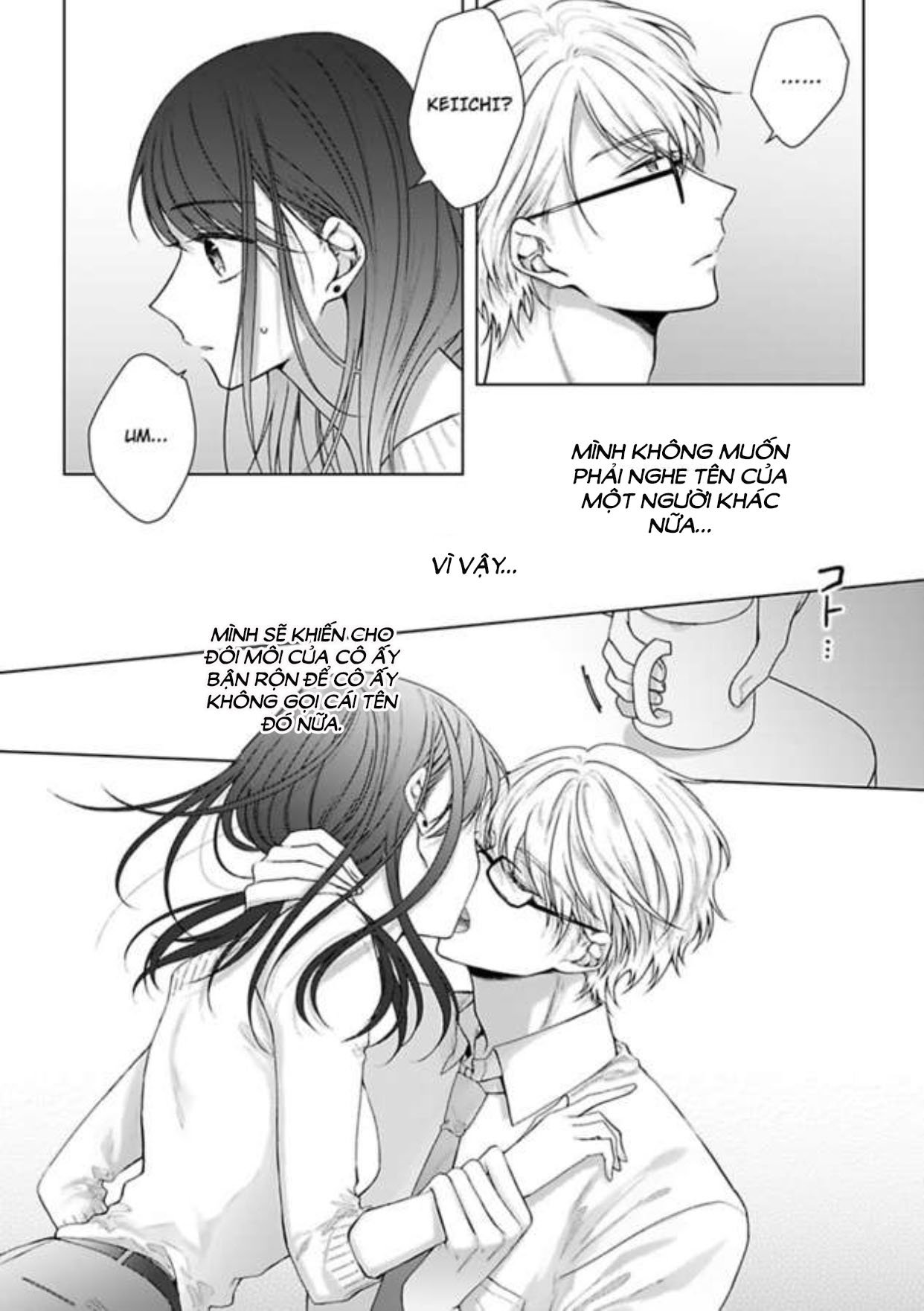 ngủ cùng thanh mai trúc mã chapter 4.1 6