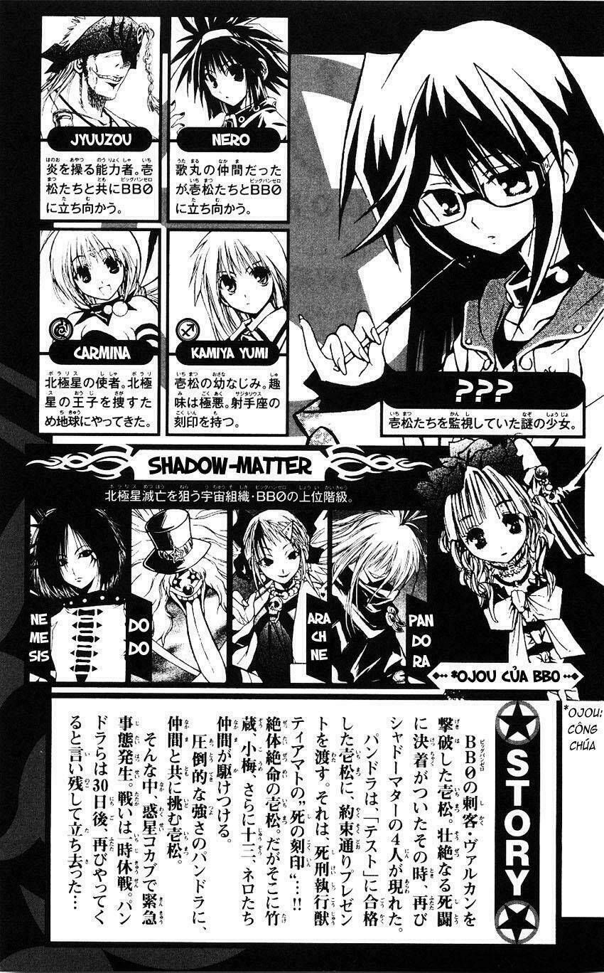 mixim12 chapter 44 5