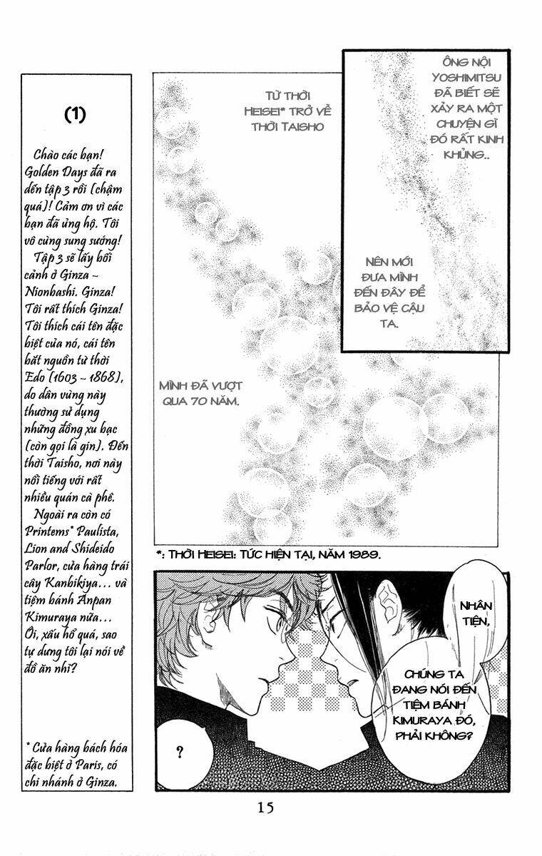 golden days - tháng ngày tươi đẹp chapter 12 12