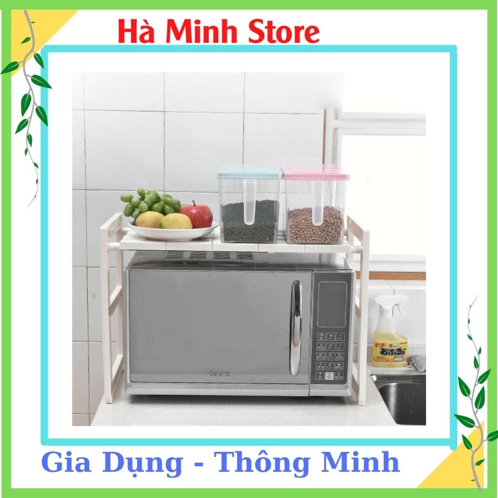 Kệ Gầm Bếp Đa Năng Điều Chỉnh Độ Cao Thấp Và Có Thể Kéo Dài Mở Rộng Diện Tích - Kệ Đựng Xoang Nồi
