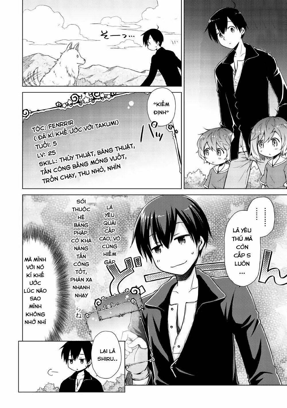 isekai yururi kikou: kosodate shinagara bouken-sha shimasu chapter 7 5