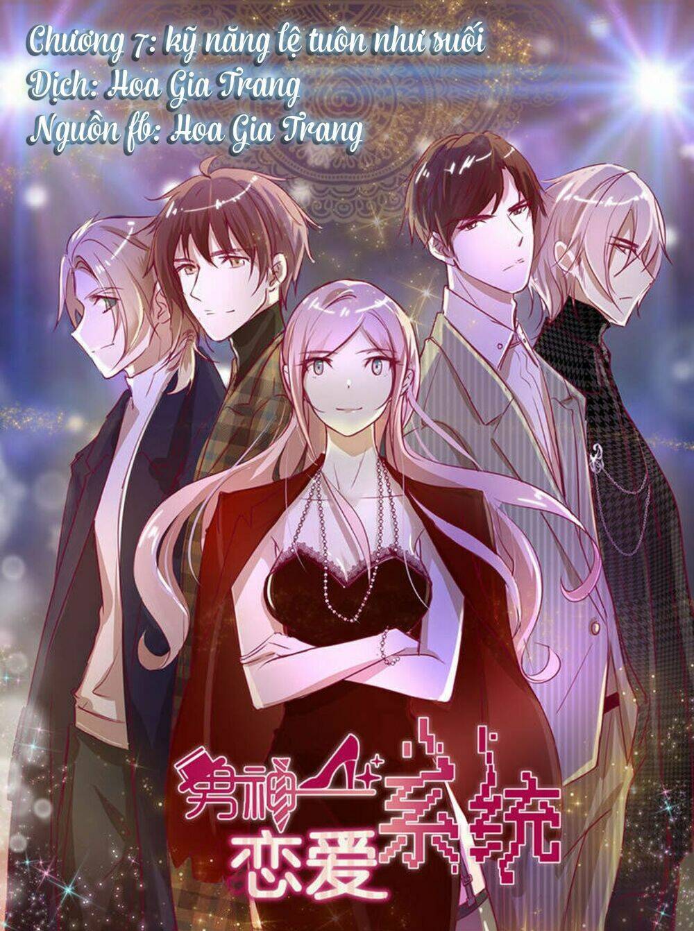 hệ thống yêu đương với nam thần chapter 7 1