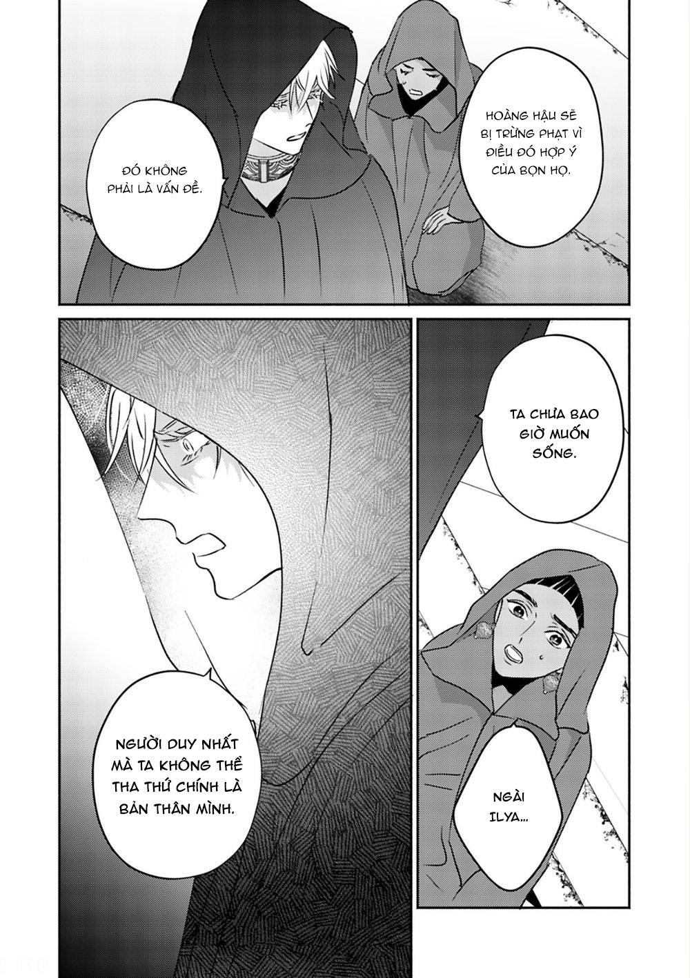 hậu cung omega chapter 5 24