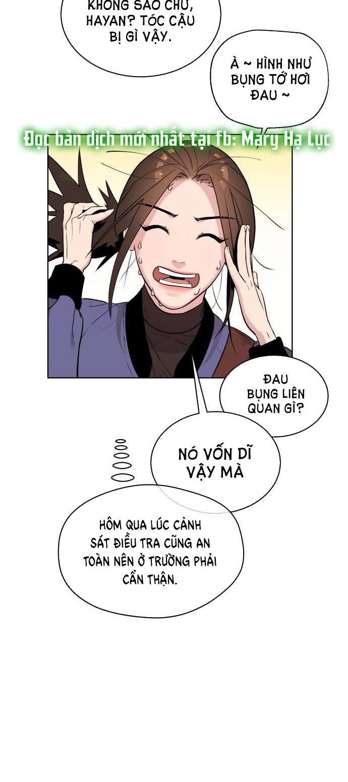 bạch huyết - white blood chapter 2 31