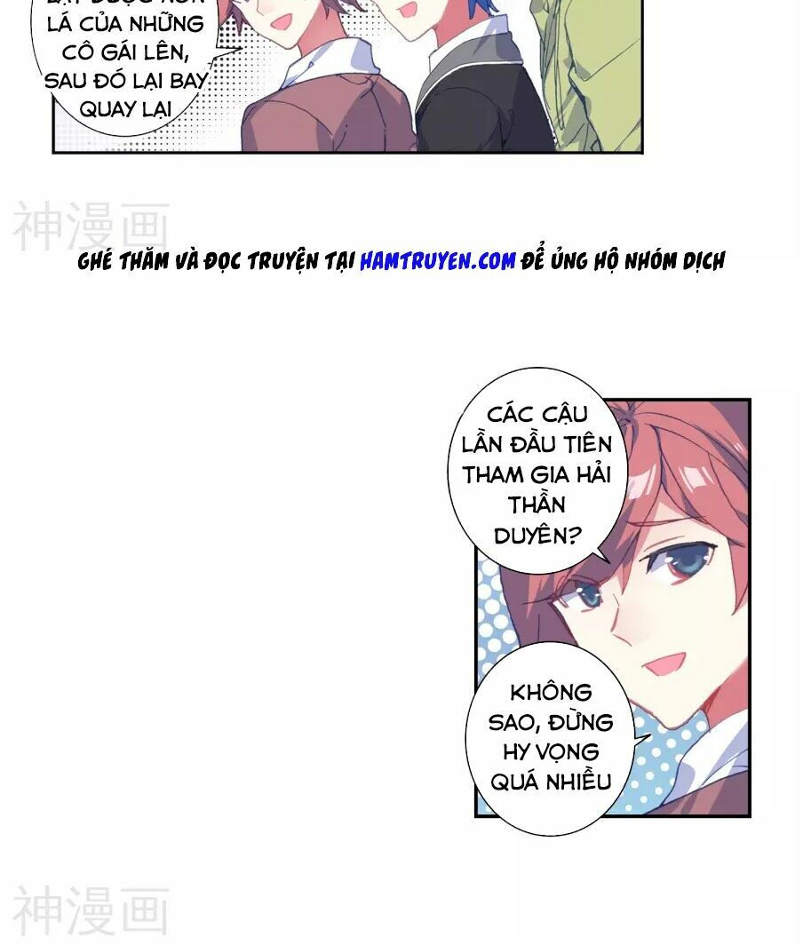 tuyệt thế đường môn - đấu la đại lục 2 chapter 185 5