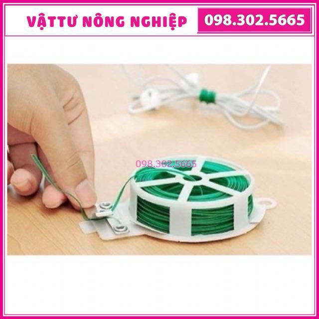 CUỘN DÂY KẼM 50M BỌC NHỰA CỐ ĐỊNH HOA LAN, CÂY CẢNH