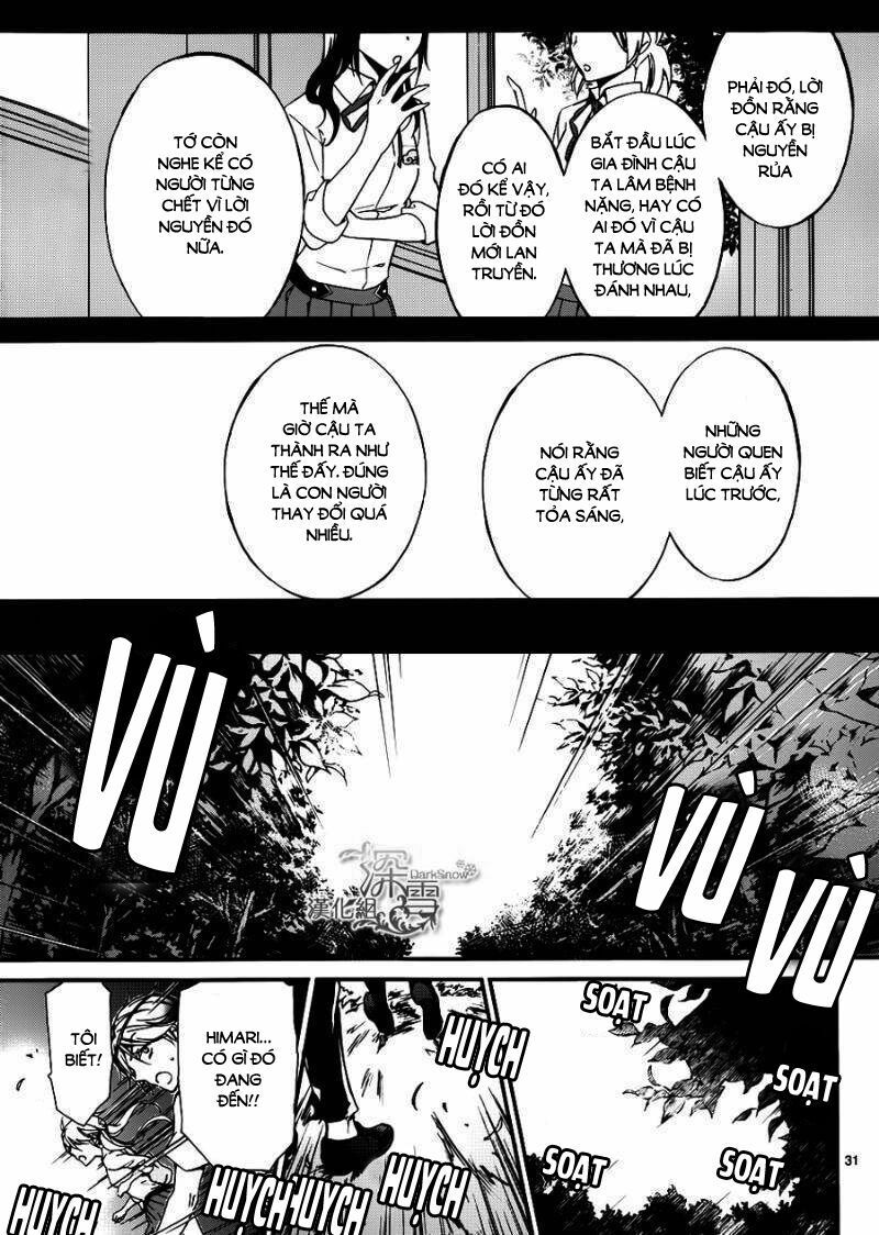 momochi-san chi no ayakashi ouji chapter 12 34