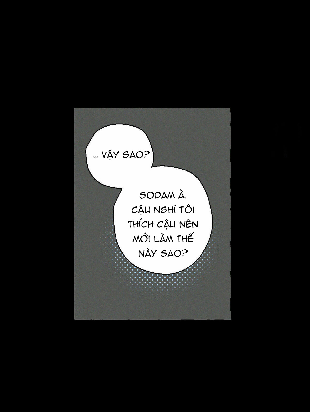 vanilla taste chapter 11 31