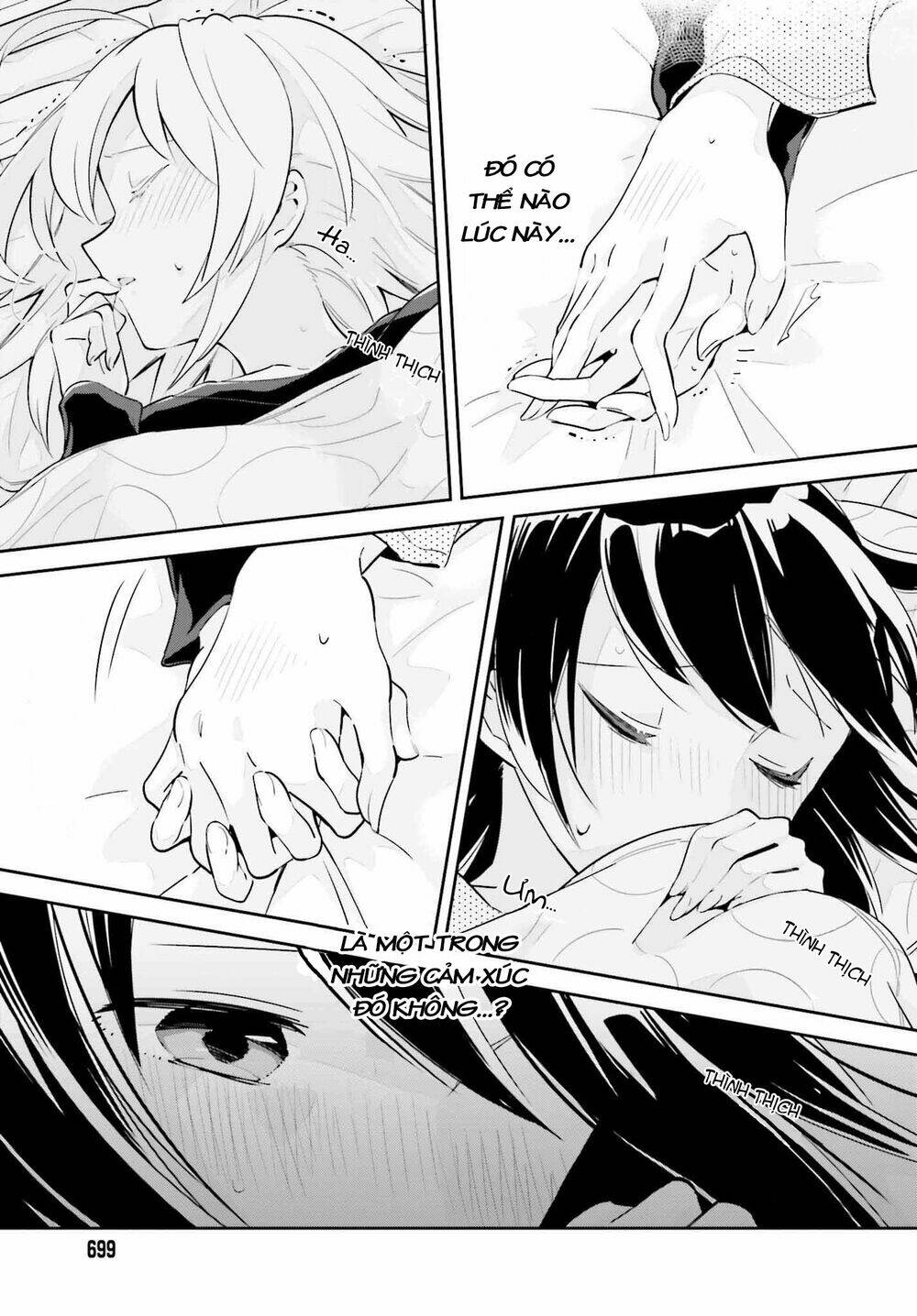 ichido dake demo, koukai shitemasu chapter 8.2 9