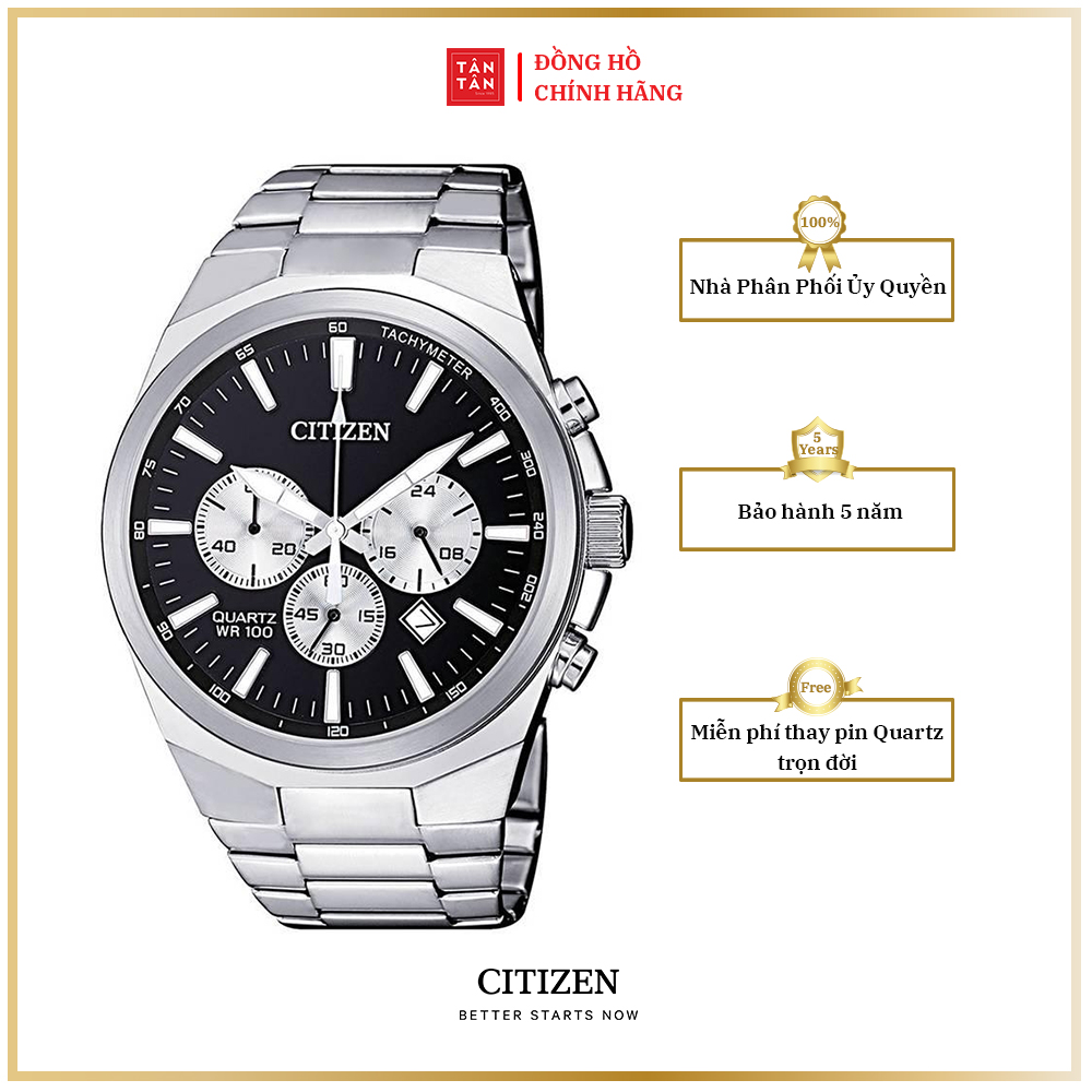 Đồng hồ Nam Citizen Quartz AN8170-59E 40mm