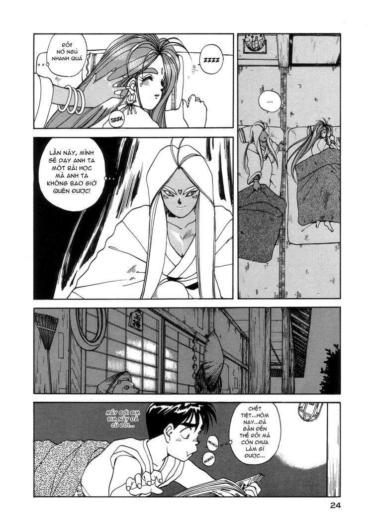 ah! my goddess chapter 14 22