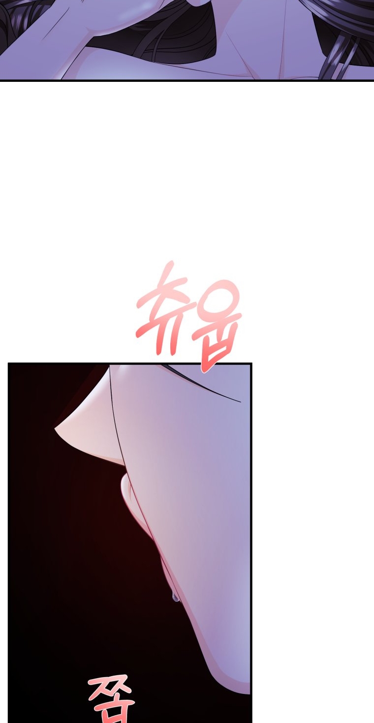 [18+] tôi đã kết hôn với kẻ thù giết cha mẹ chapter 27.2 3