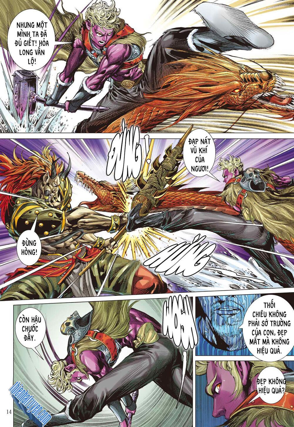 sơn hải kinh truyện chapter 255 14